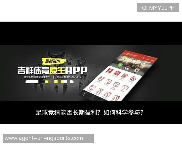 掌握足球单场技巧提升竞猜准确率的实用指南与策略分析 掌握足球单场技巧提升竞猜准确率的实用指南与策略分析