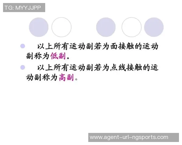 成为足球裁判的完整指南从基础知识到实战技巧的全方位解析 成为足球裁判的完整指南从基础知识到实战技巧的全方位解析